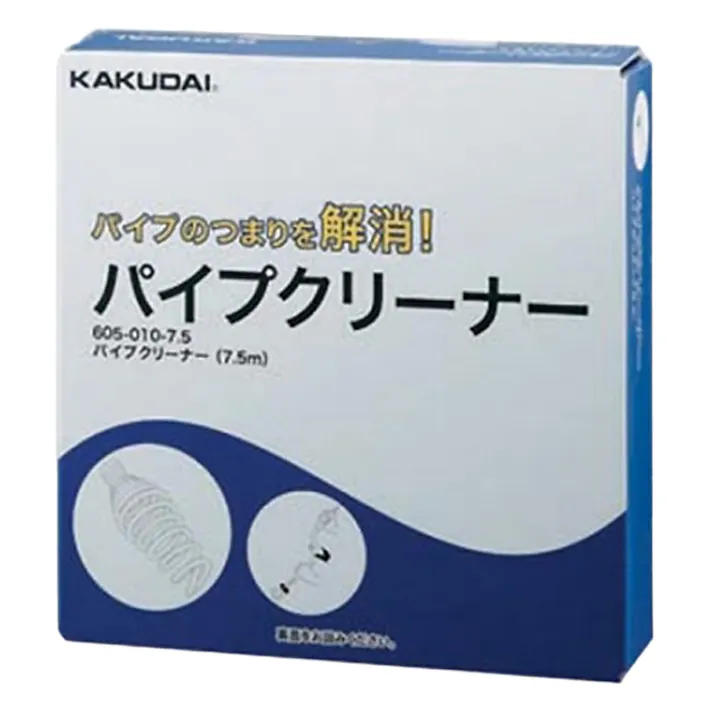パイプクリーナー 605-010-7.5