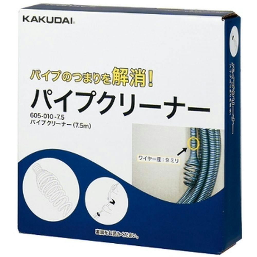 掃除機・クリーナー JN 4972353016938_01.jpg