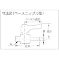 【CAINZ-DASH】カクダイ ミニチュアボールバルブ　呼び径（Ａ）Ｒ１／８　全長５７．４　ブルー 651-805-1/8X6.0【別送品】