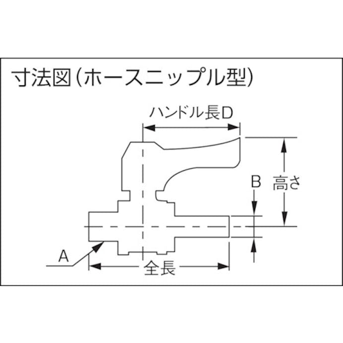 【CAINZ-DASH】カクダイ ミニチュアボールバルブ　呼び径（Ａ）Ｒ１／４　全長５９．４　ブルー 651-805-1/4X8.0【別送品】