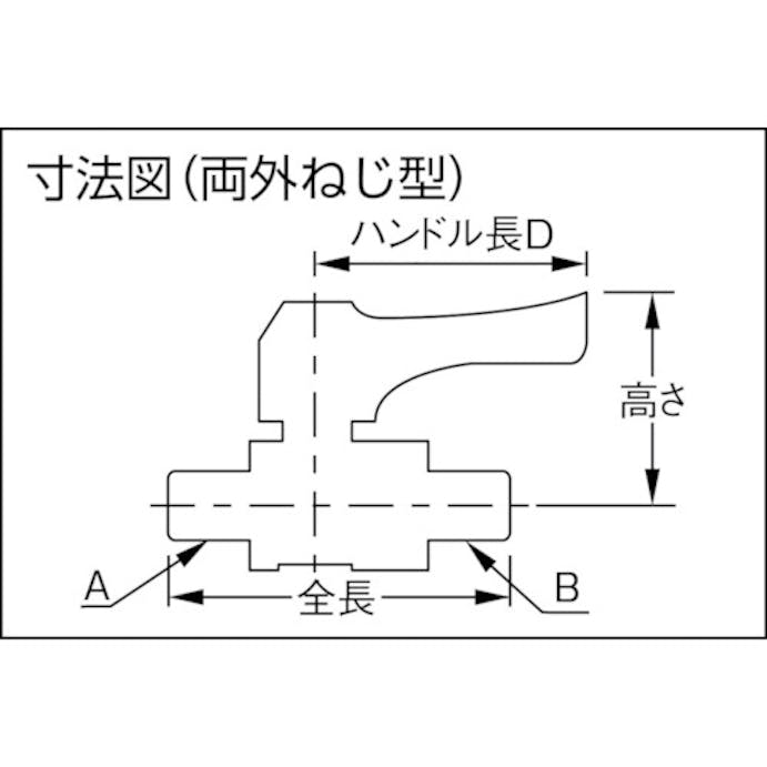 【CAINZ-DASH】カクダイ ミニチュアボールバルブ　呼び径（Ａ）Ｒ３／８　全長５０．４　オレンジ 651-901-10【別送品】