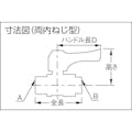 【CAINZ-DASH】カクダイ ミニチュアボールバルブ　呼び径（Ａ）Ｒｃ３／８　全長５４．６　オレンジ 651-904-10【別送品】