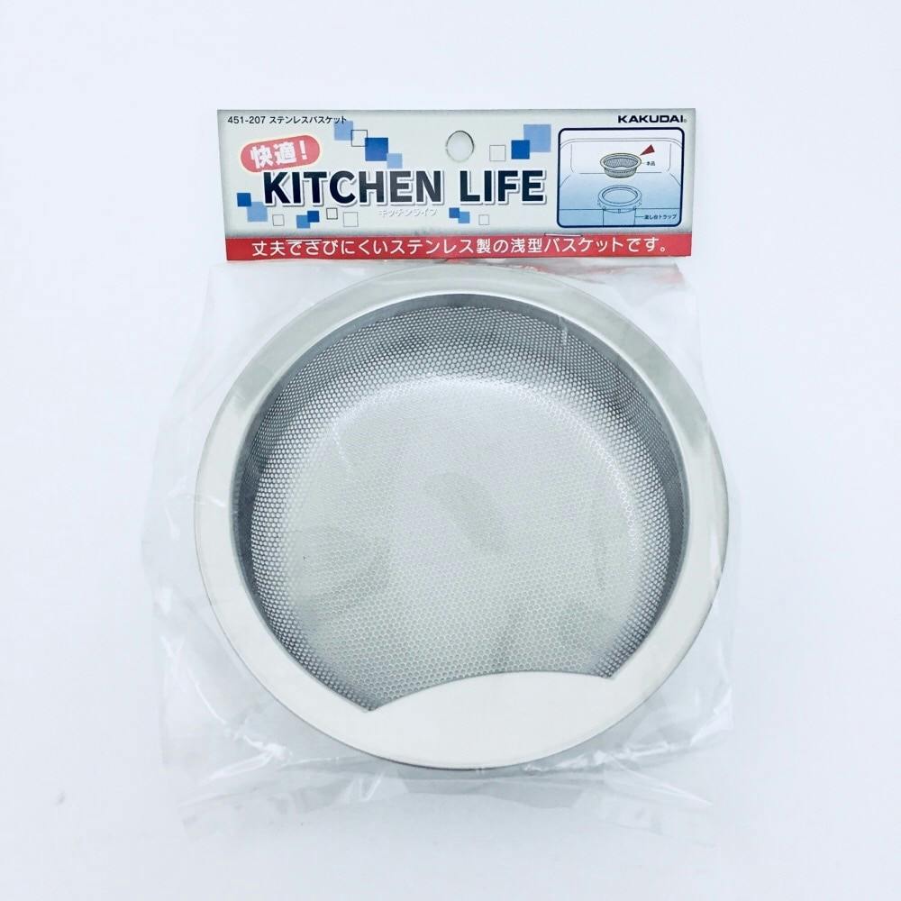ステンレスバスケット 451-207 水栓用品 ステンレスバスケット 451-207 水栓用品