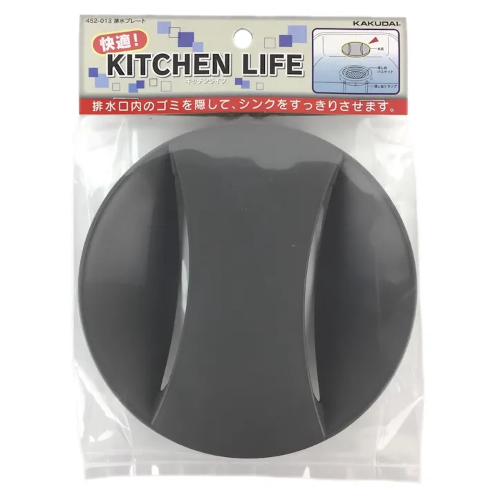 排水プレート 452-013