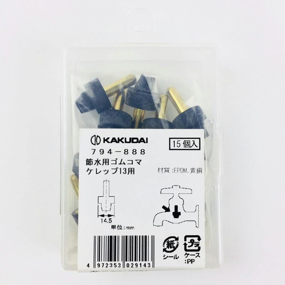 湖水　KAY ALI 10ML 2点セット 湖水 KAY ALI 10ML 2点セット 湖水 KAY ALI 10ML 2点セット KAY ALI