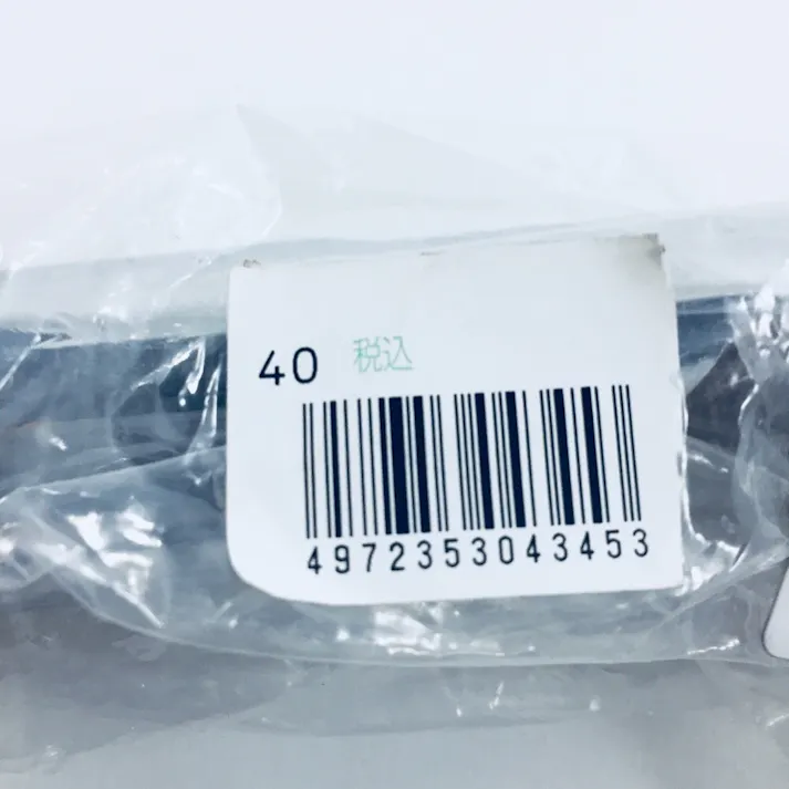 幅広トラップ U管 0434W-32×140