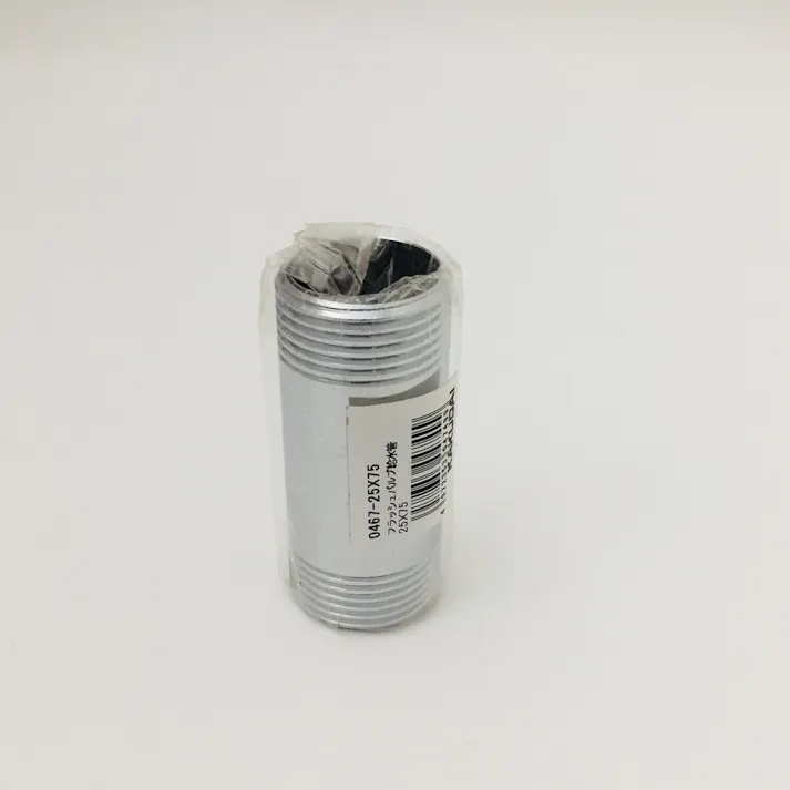 フラッシュバルブ給水管 0467-25×75