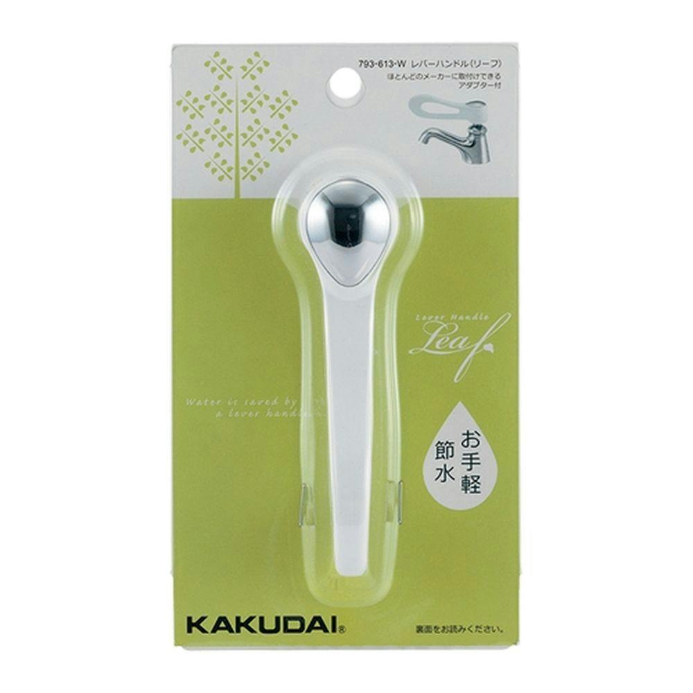 レバーハンドル (リーフ) ホワイト 793-613-W 水栓用品 レバーハンドル (リーフ) ホワイト 793-613-W 水栓用品