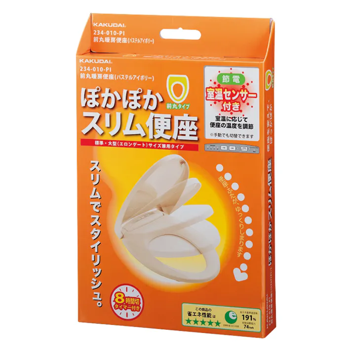 前丸暖房便座 パステルアイボリー 234-010-PI
