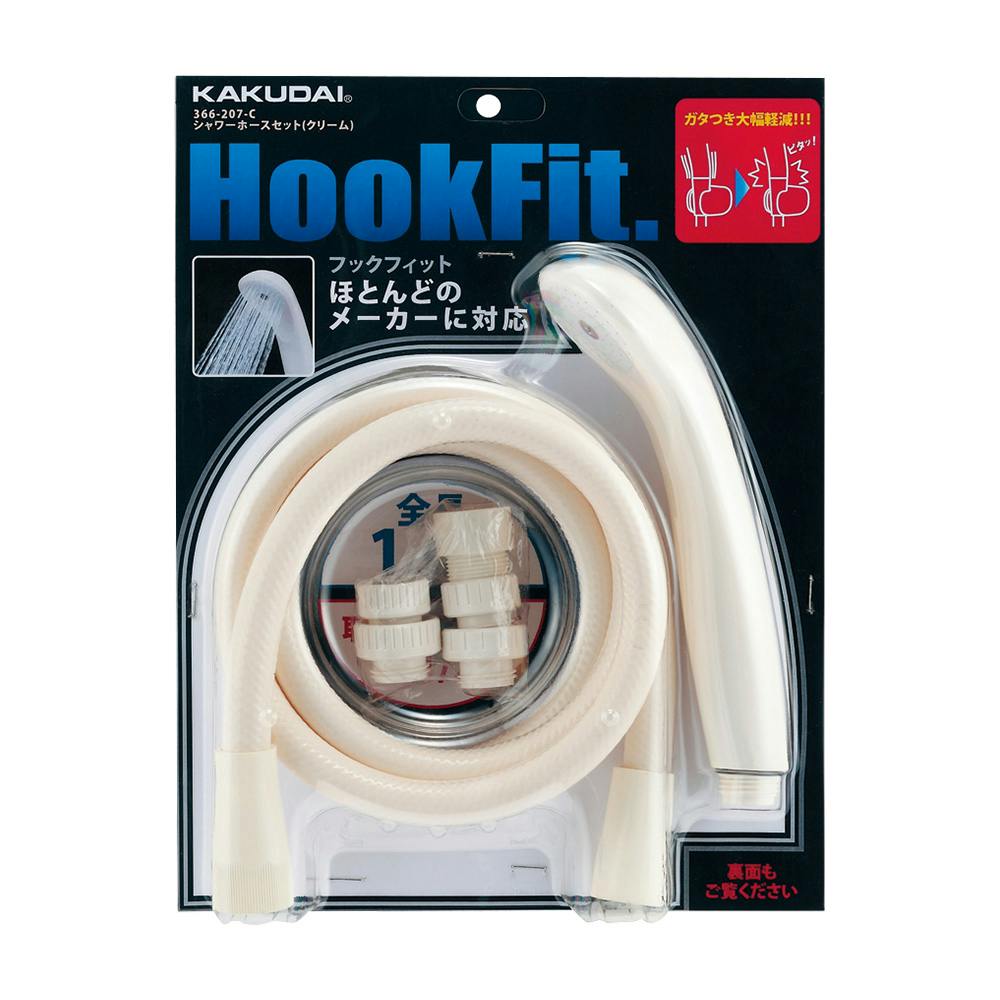 シャワーホースセット クリーム 366-207-C | リフォーム用品 シャワーホースセット クリーム 366-207-C | リフォーム用品