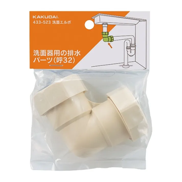 洗面エルボ32 433-523