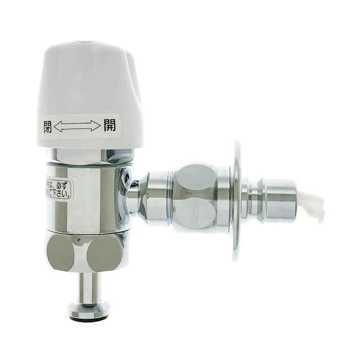 洗濯機用水栓上部 ストッパー付き 732-031-13