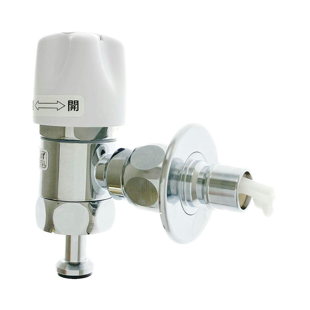 洗濯機用水栓上部 ストッパー付き 732-031-13 | 洗濯機用品 通販