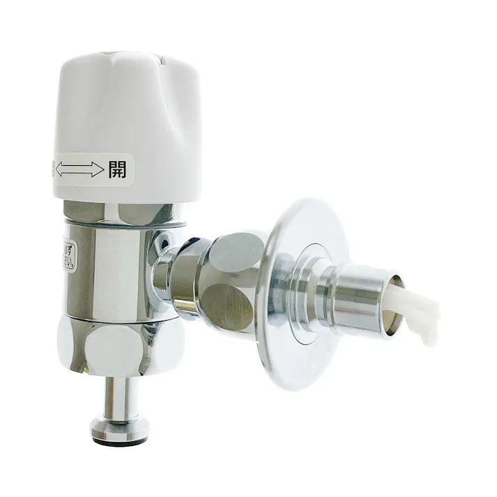 洗濯機用水栓上部 ストッパー付き 732-031-13