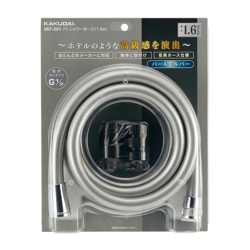 エスコ ESCO G 1/2