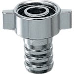 カクダイ カップリング (ホースカラン)G1/2 0764-13 水道配管用品 カクダイ カップリング (ホースカラン)G1/2 0764-13 水道配管用品