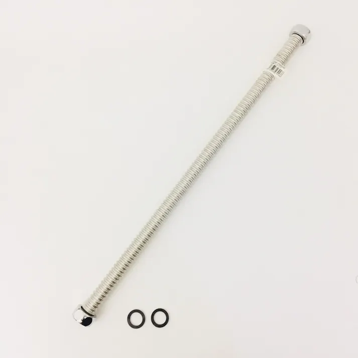 水道用フレキパイプ 0784B-P20×500