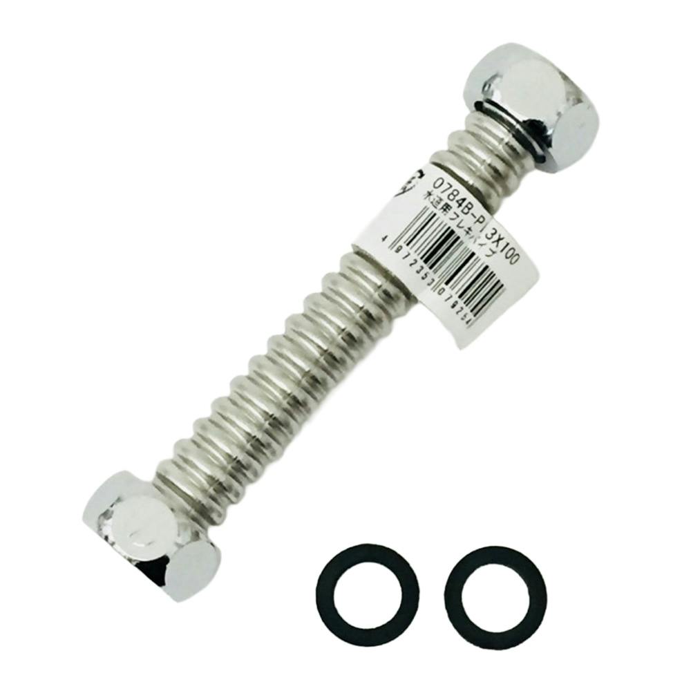 水道用フレキ100ミリ 0784B-P13×100 | 水栓用品 通販 | ホームセンター