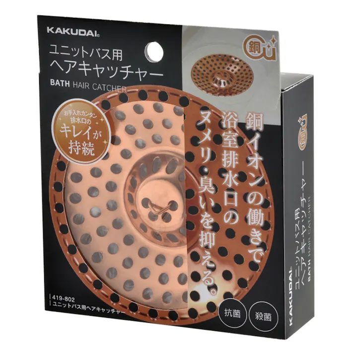 ユニットバス用ヘアキャッチャー 419-802