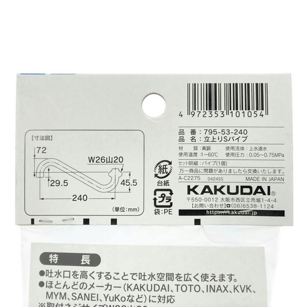 ぺかち(値下げ❌/即購入⭕️)ページ 楽天市場】【ADIDAS】 アディダス ZX 500 ZX500 FW2812 : ABC