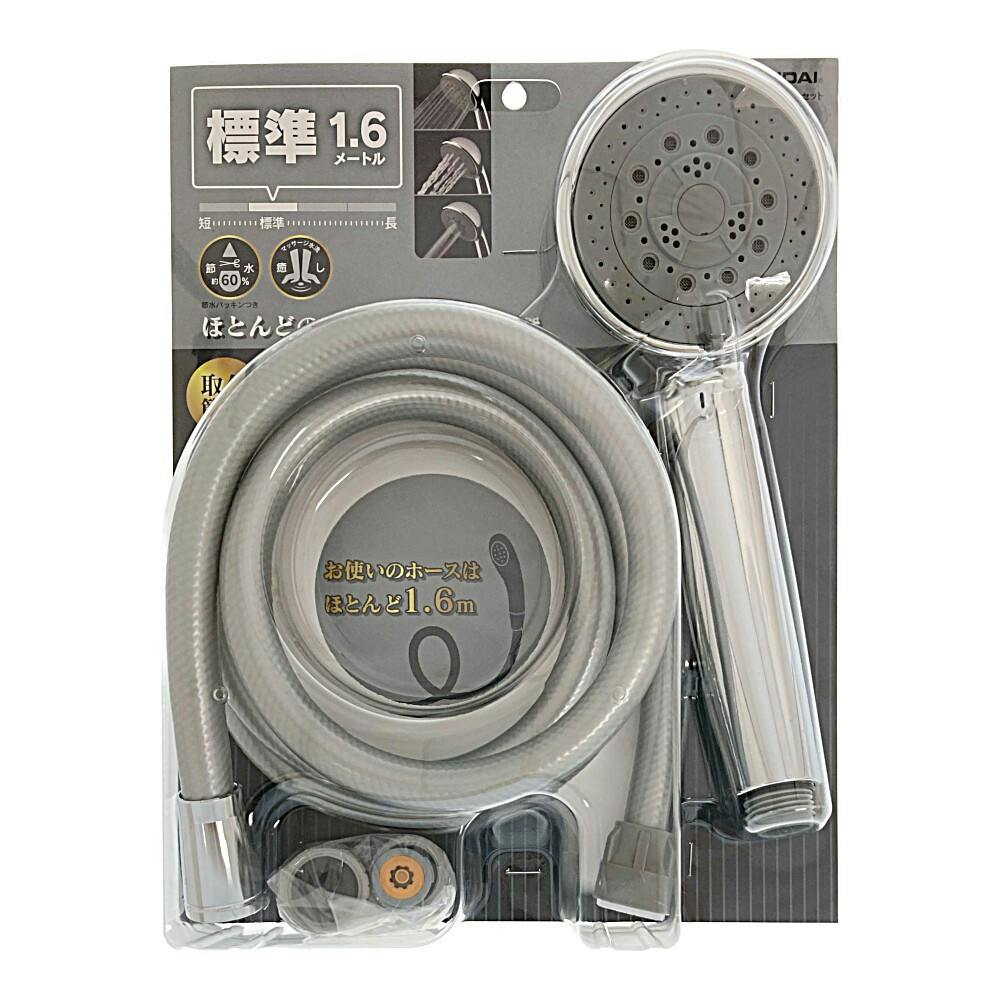 かねさわ Bloodborne3点セット 凄！ホビー用 ③超精密ピンセット ツル首型ショート – 名城