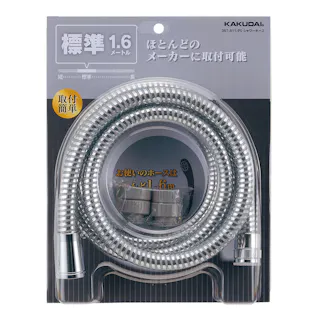 シャワーホース プラチナシルバー 367-811-PS 1.6m