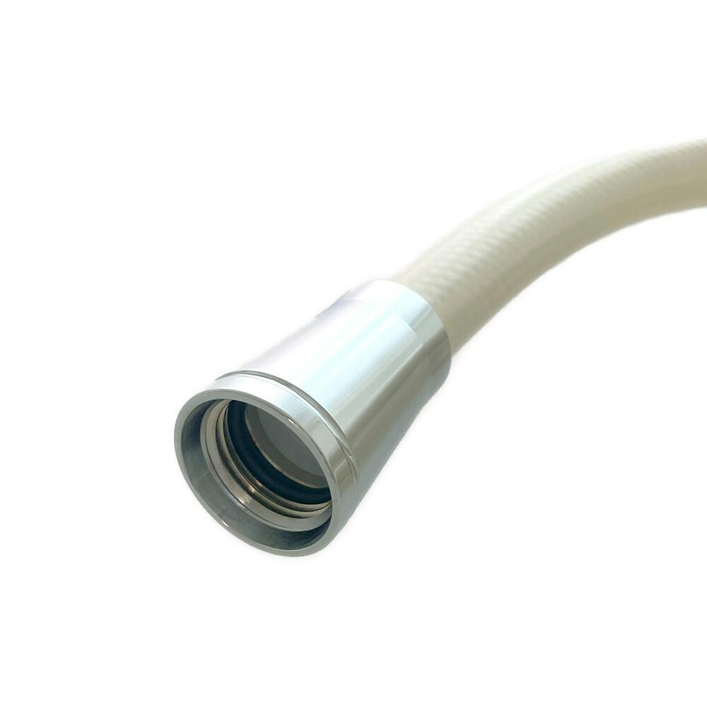 シャワーホースクリーム 1.6M 367-821-C | リフォーム用品