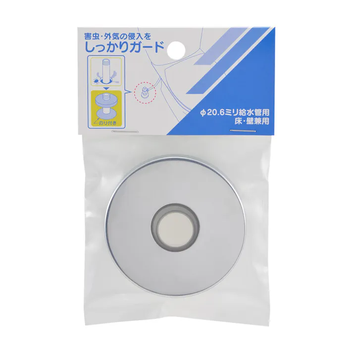 給水管用送リワン ゴムプレートツキ 622-850