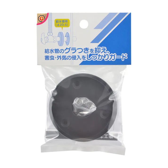 給水管用送リワン ゴムプレートツキ 622-860