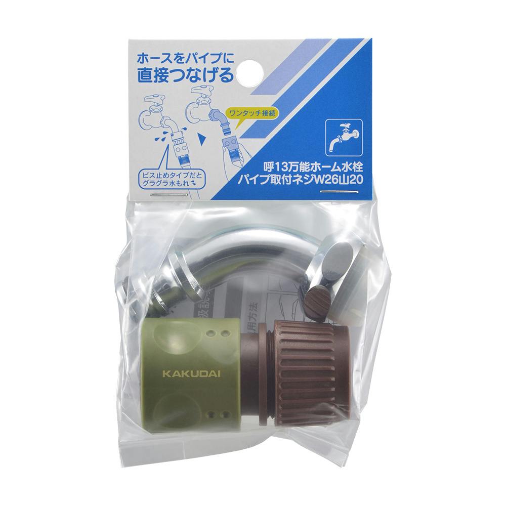 ガイヤの水　取り付け用　中古 KVK Z38449 浄水器用カートリッジ[取替用][浄水器Z38450用][水栓