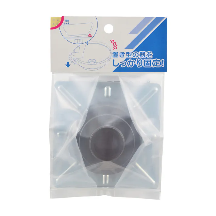 手洗器固定金具432-413