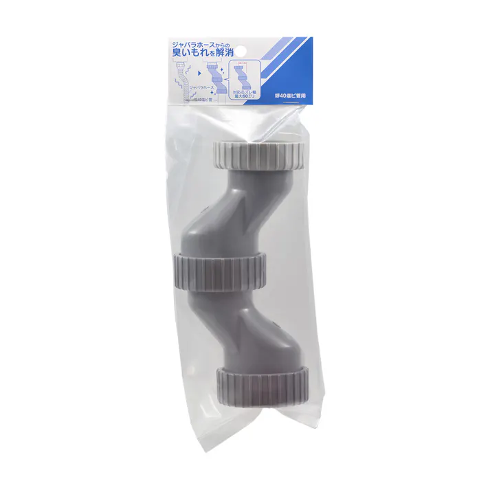 シンク排水偏芯ソケット458-516-40