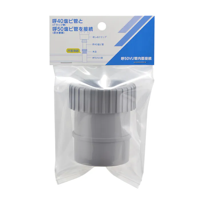 シンク排水アダプター458-542-50