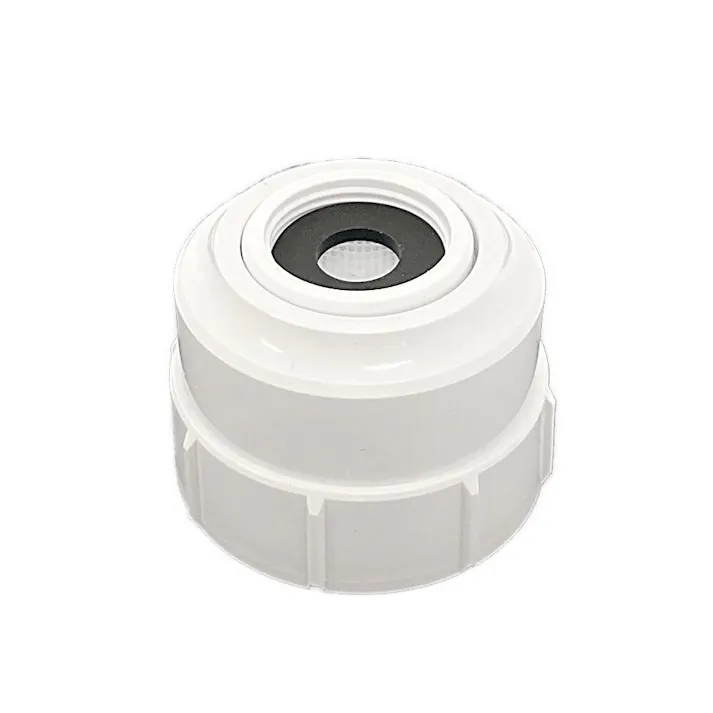 キッチンミストシャワー 791-100