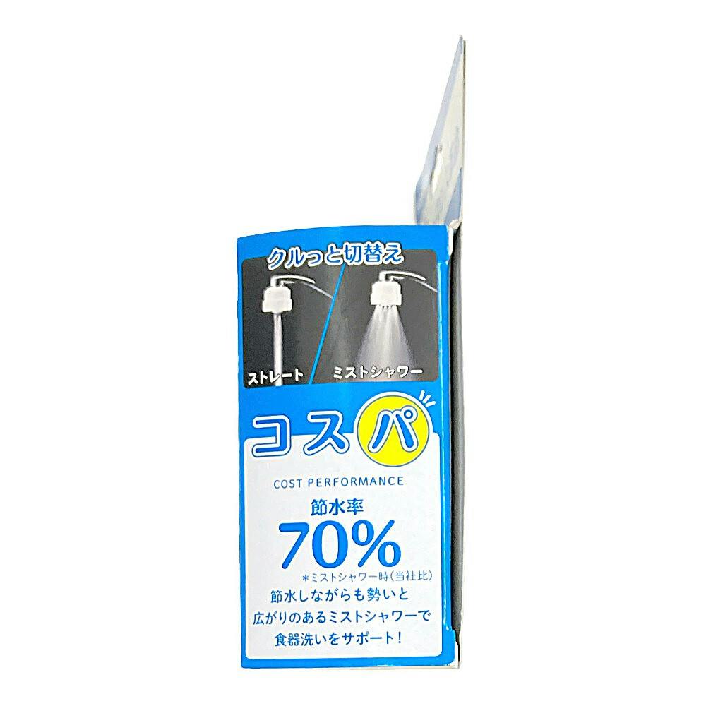 ご予約済みのお品です ケース販売】プラスニューウォーター 植物乳酸菌SN35N株配合