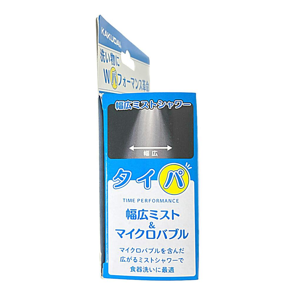 ご予約済みのお品です ケース販売】プラスニューウォーター 植物乳酸菌SN35N株配合