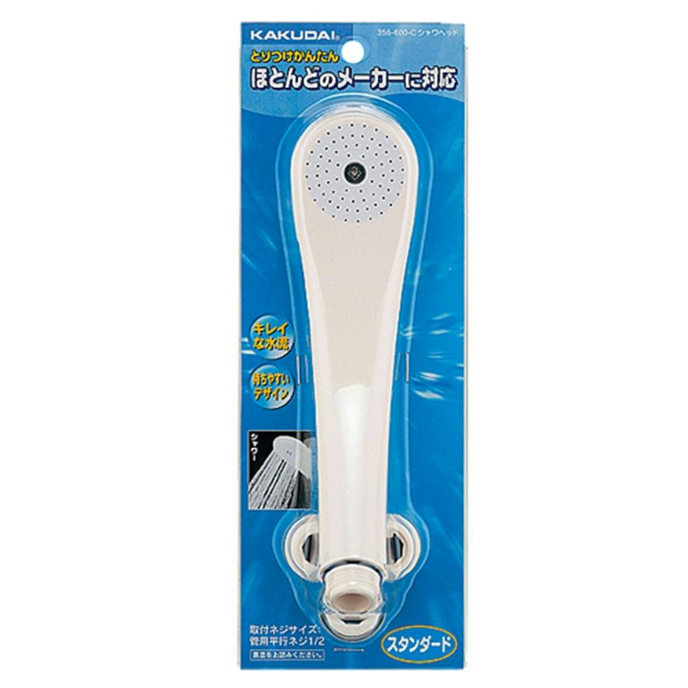 シャワーヘッド クリーム 356-600-C シャワーヘッド シャワーヘッド クリーム 356-600-C シャワーヘッド