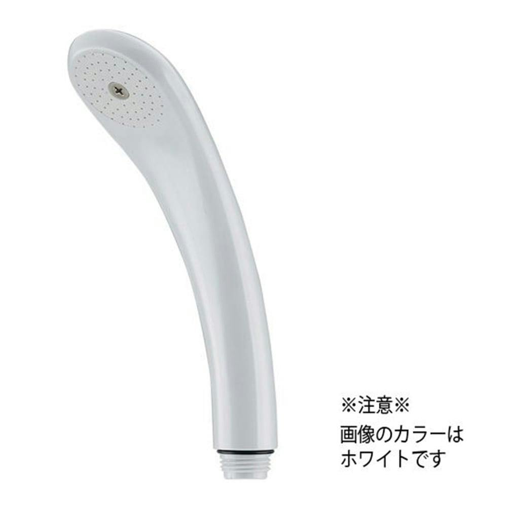 シャワーヘッド クリーム 356-600-C | リフォーム用品・リフォーム工事