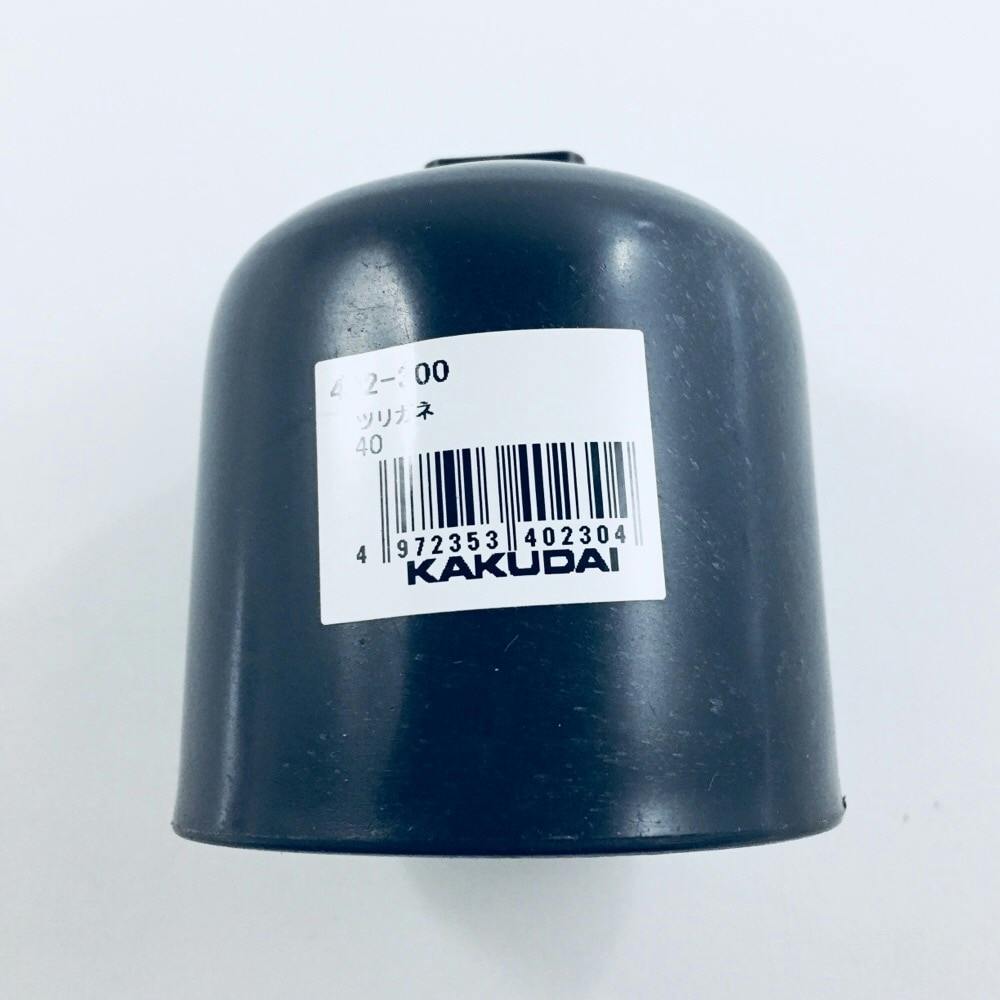PPツリガネ40 402-300 洗面所リフォーム用品 PPツリガネ40 402-300 洗面所リフォーム用品