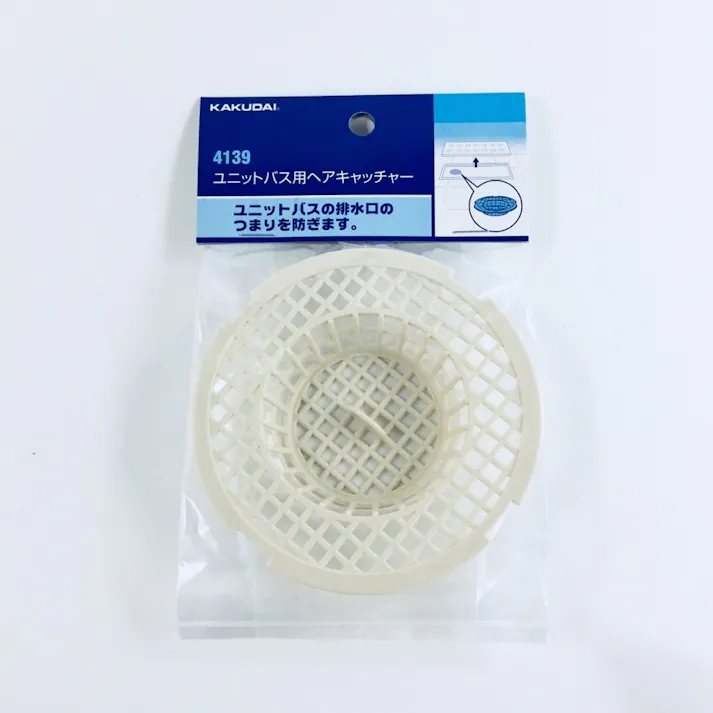 ユニツトバスヨウヘアキヤツチヤー 4139