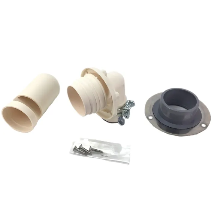 洗濯機用排水トラップ 426-001-50