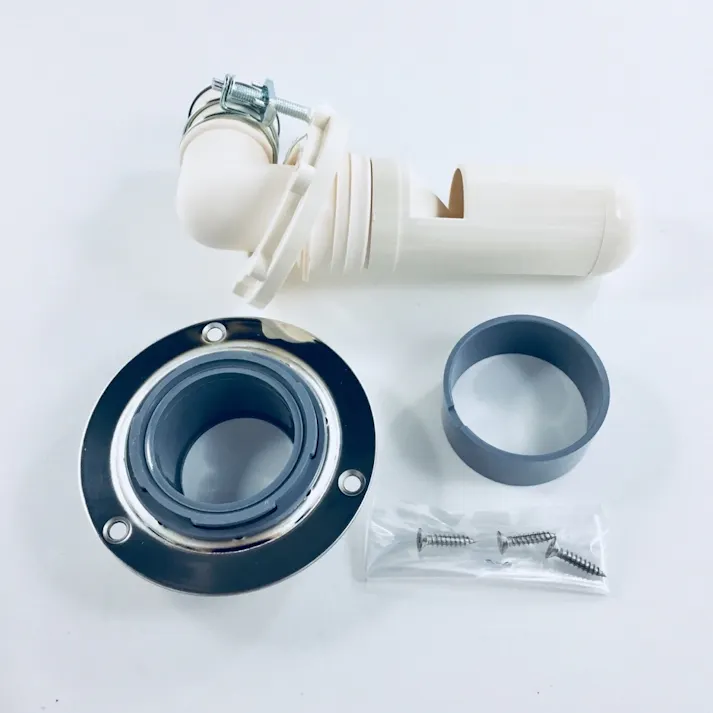 洗濯機用排水トラップ 426-020-50