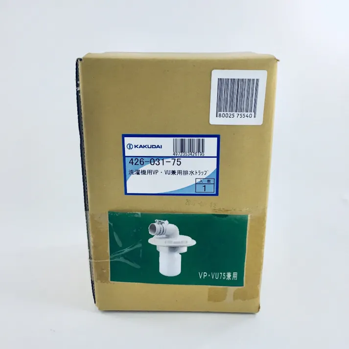 洗濯機用排水トラップ 426-031-75