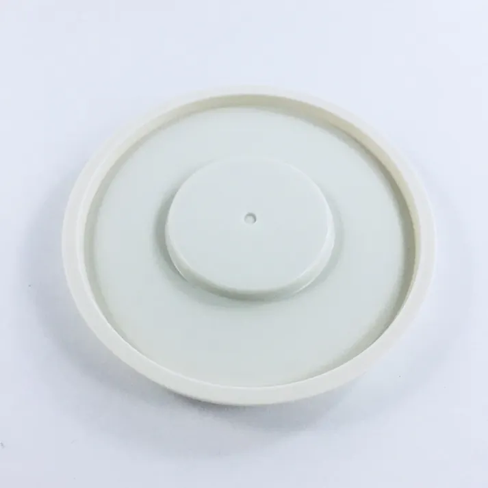 トラップフタ アイボリー 426-301