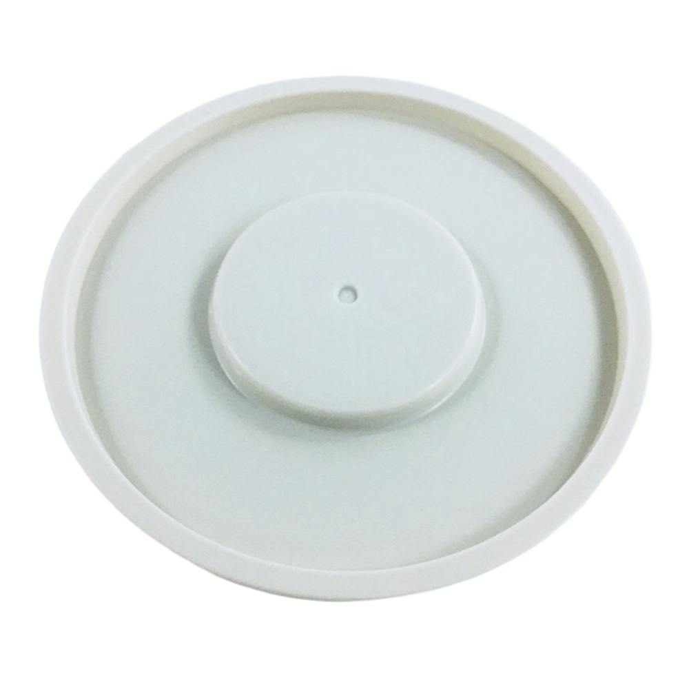 トラップフタ アイボリー 426-301 | 洗濯機用品 通販 | ホームセンター