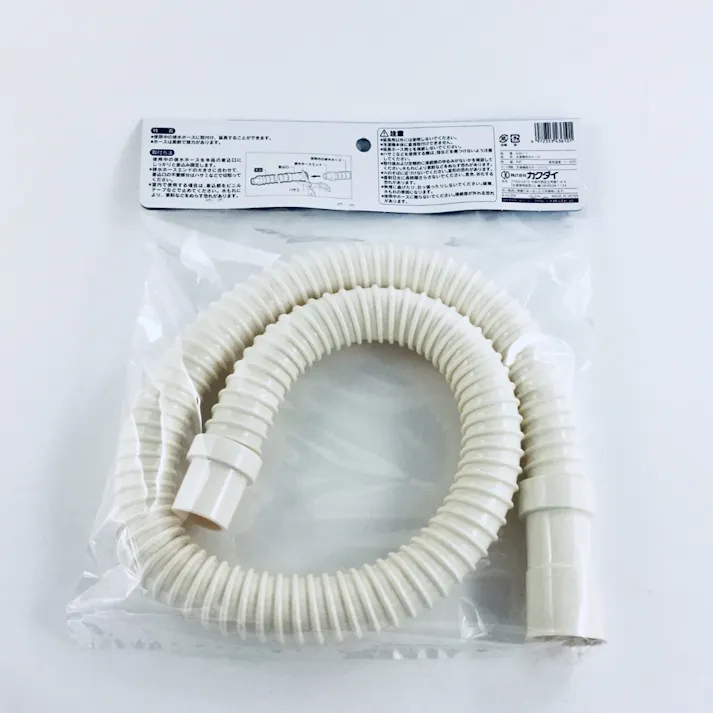洗濯機用排水延長ホース 4361-1 1m