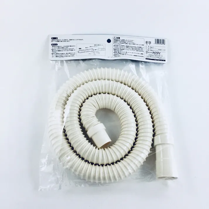 洗濯機用排水延長ホース 4361-1.5 1.5m