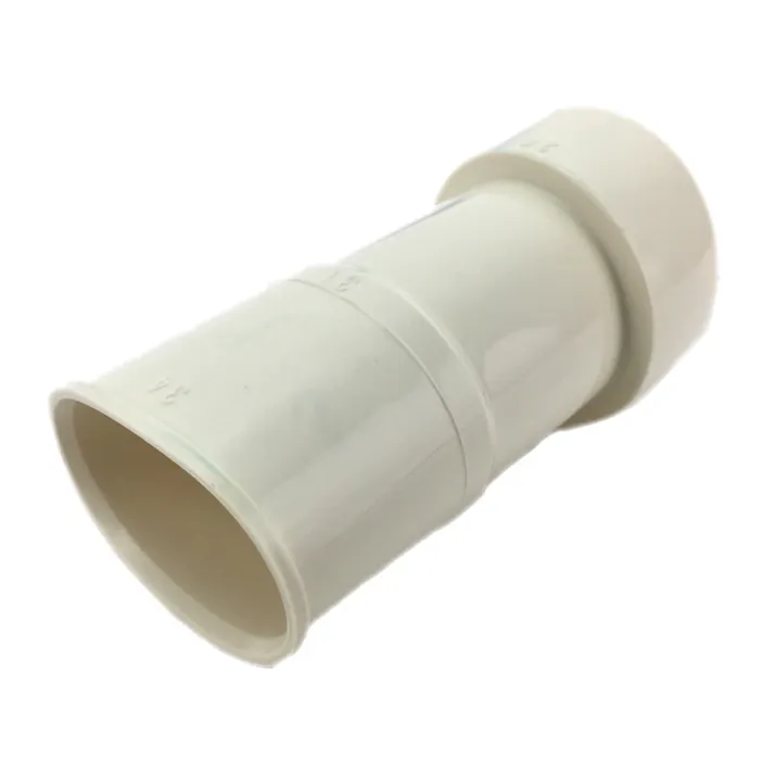 洗濯機用ホース 差込口 洗濯機パーツ 4371-1