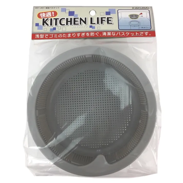 浅型バスケット 451-201