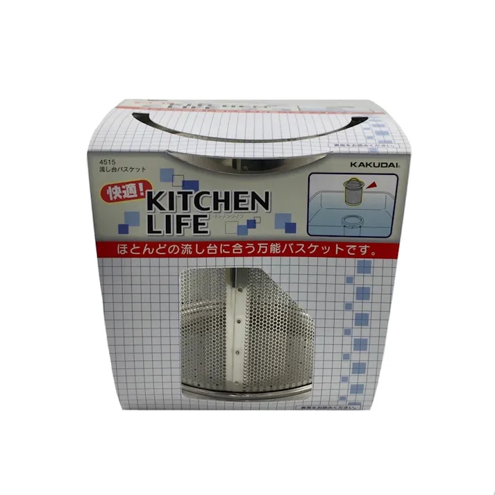 流し台バスケット 4515
